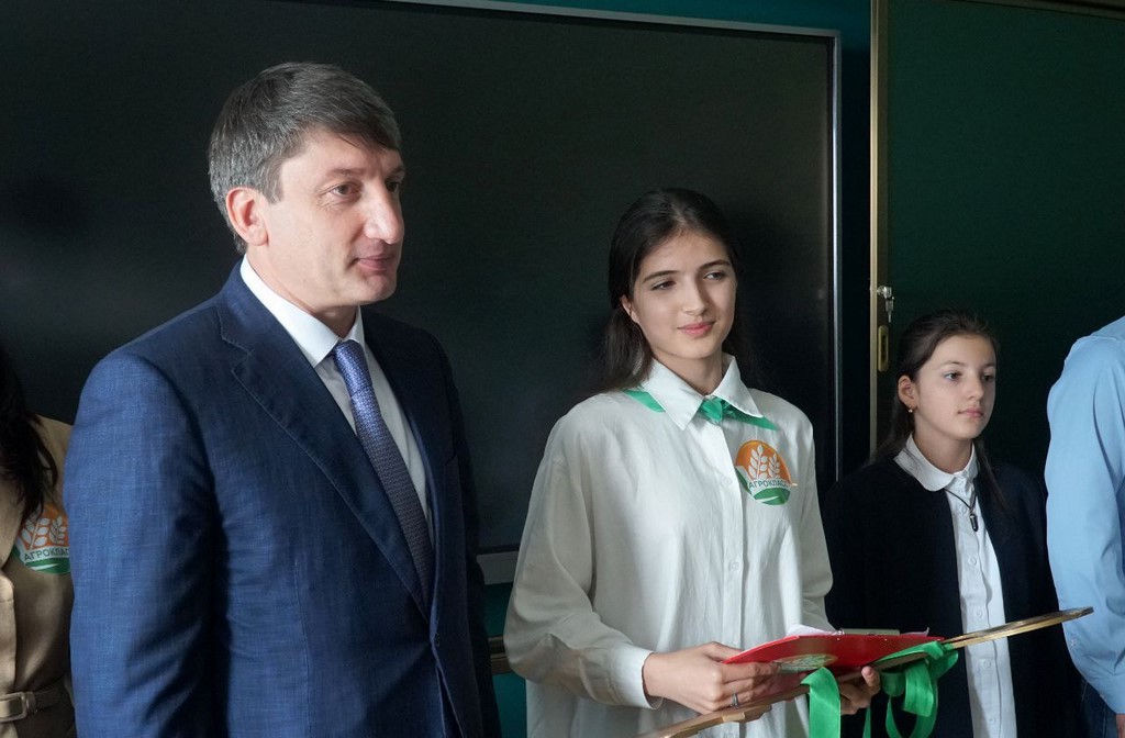 Изображение 3