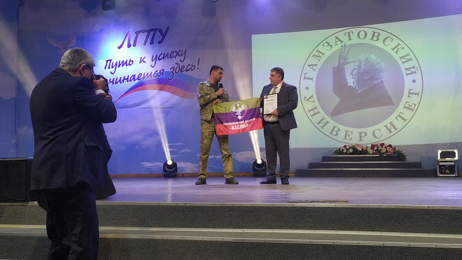 Изображение 13