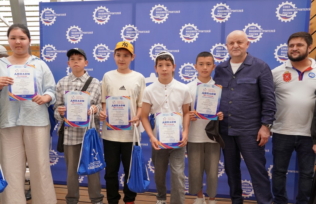 В Дагестане прошло чествование победителей инженерной олимпиады «Звезда»
