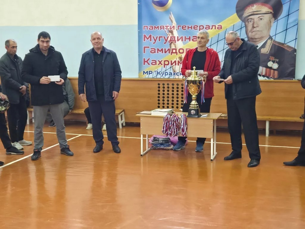 9-й турнир памяти генерала Мугудина Кахриманова прошел в Курахском районе