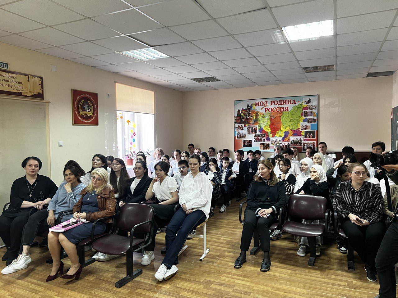 Изображение 2