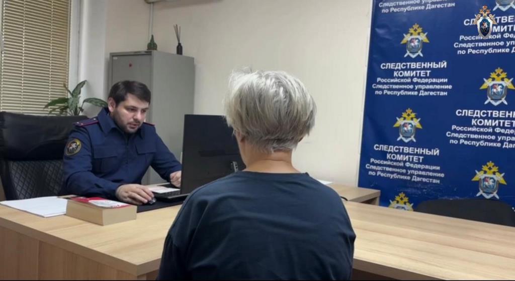 Следком возбудил дело по факту избиения пожилой женщины в Дагестане
