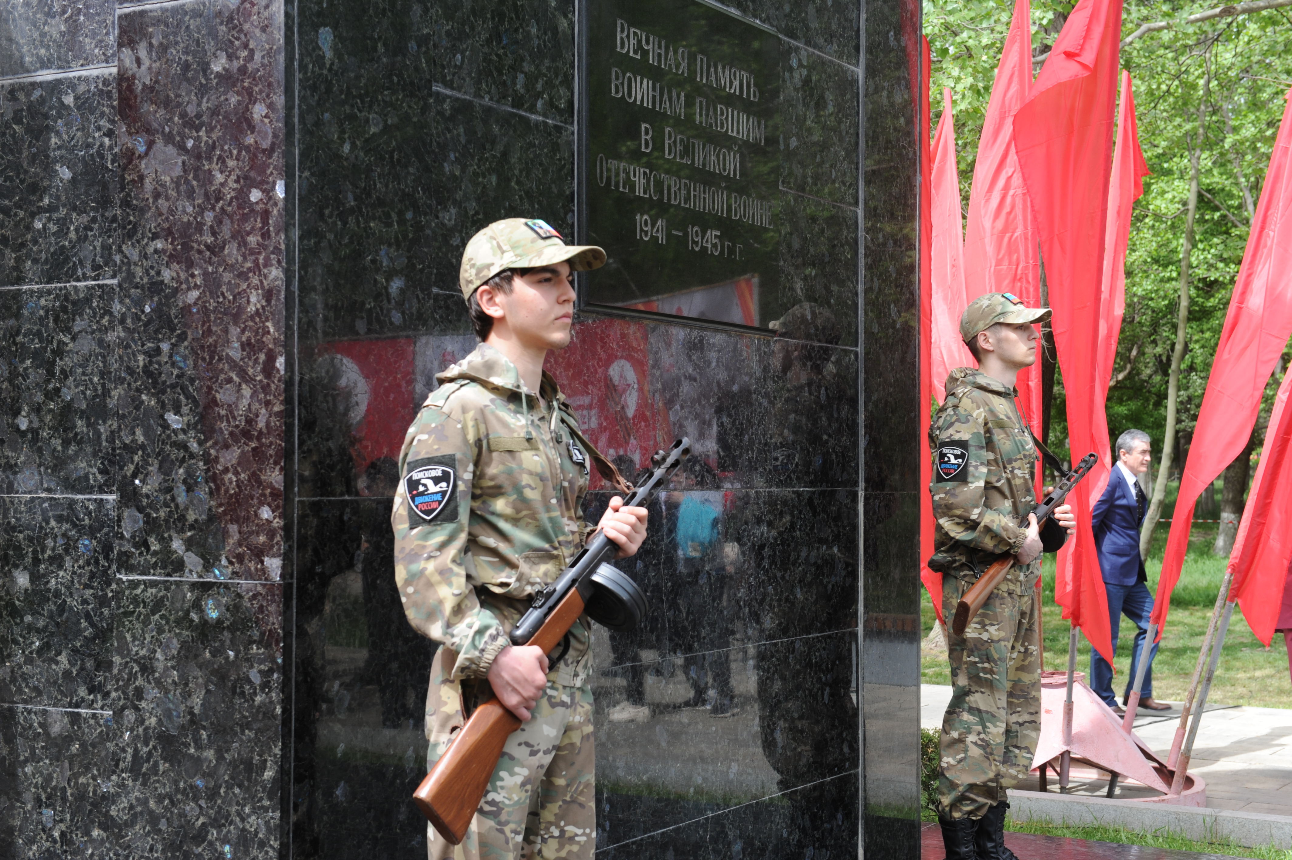 Участники «Движения первых» будут нести почетный караул у памятника Воину-освободителю