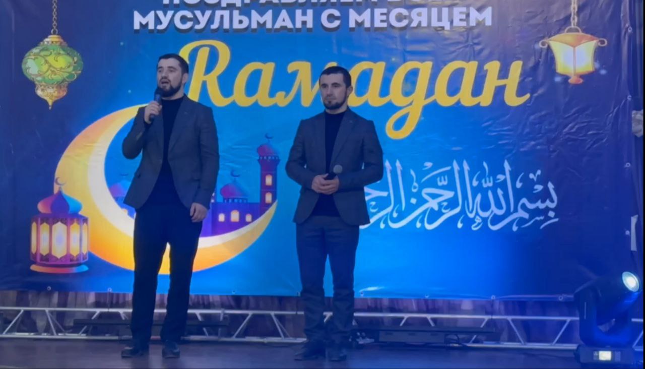 В Каякентском районе состоялся коллективный ифтар