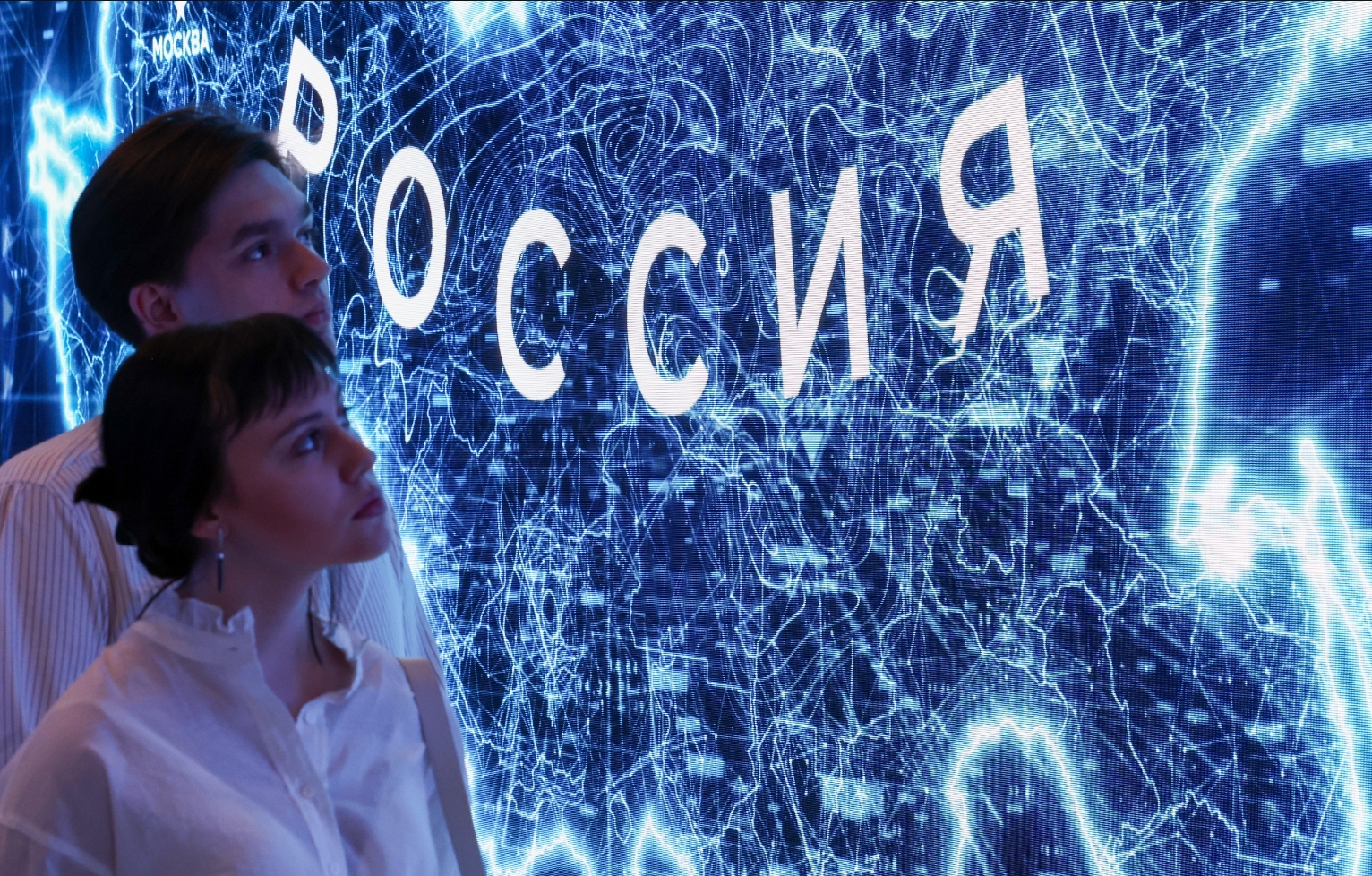 Выставка "Россия" вошла в топ-10 мест по посещаемости в мире