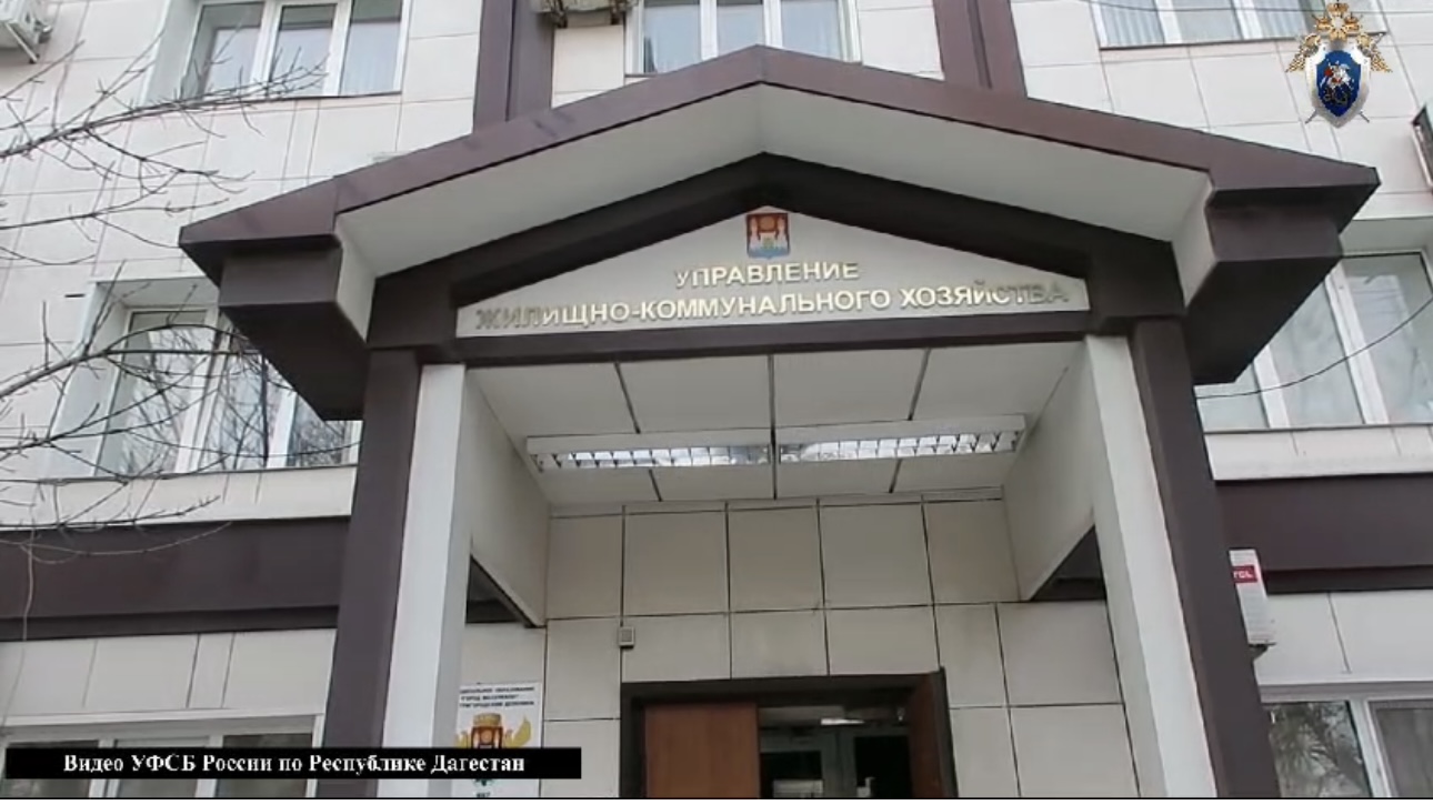 Чиновник из Махачкалы подозревается в превышении должностных полномочий