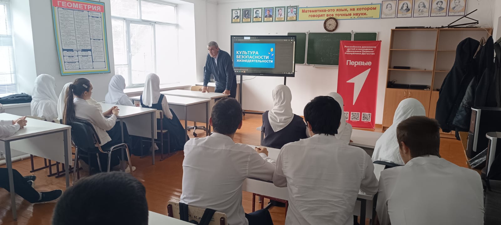 В Курахском районе в рамках Года защитника Отечества прошел открытый урок