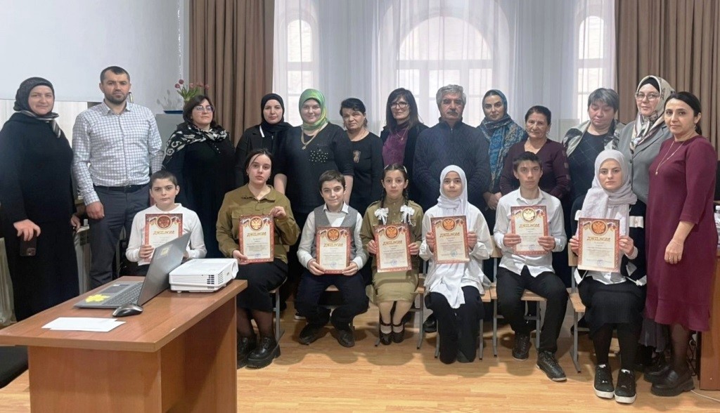 В Гунибском районе состоялась XXVI олимпиада по школьному краеведению