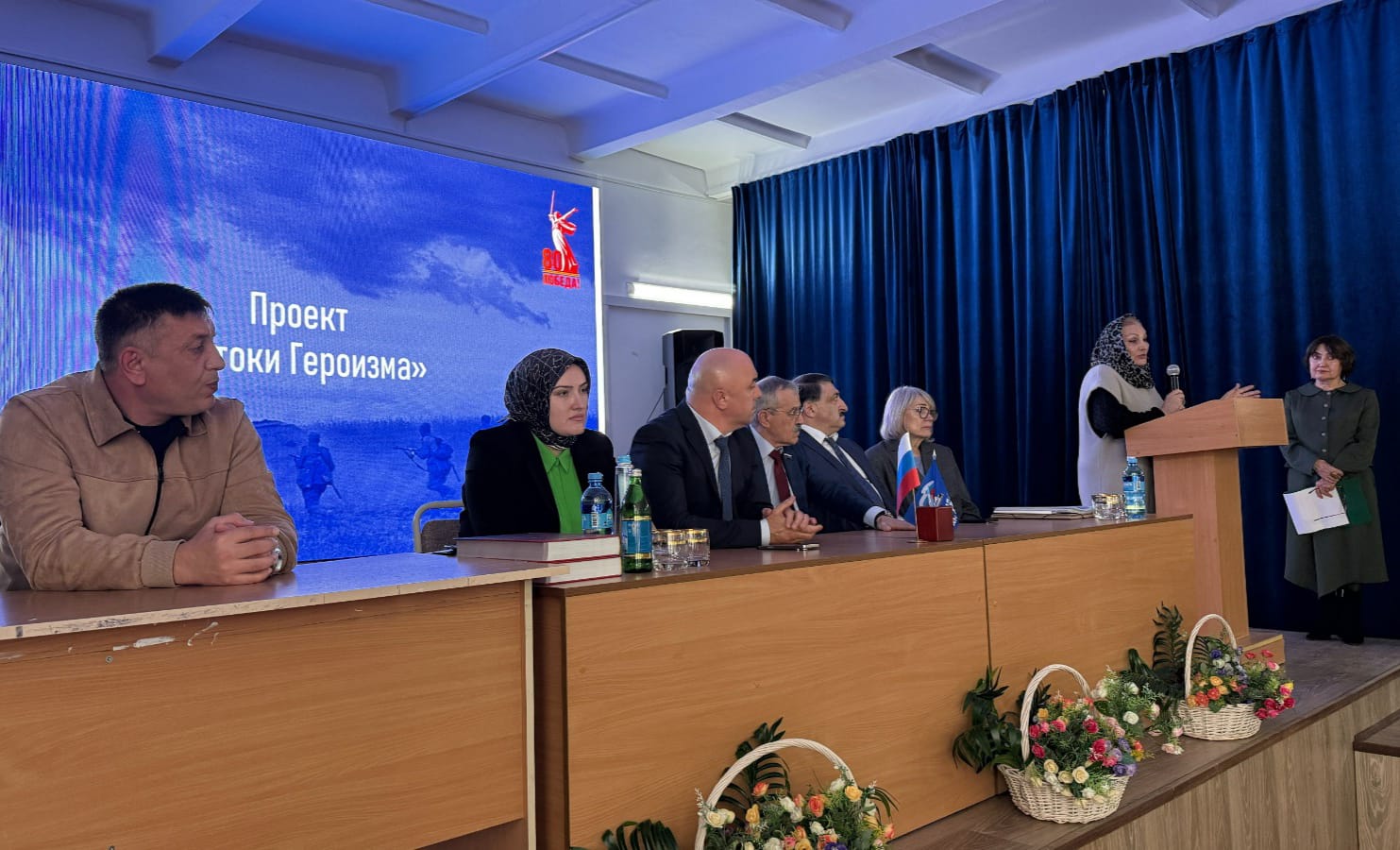 Проект «Истоки героизма» представили в школе имени Героя России Магомеда Нурбагандова