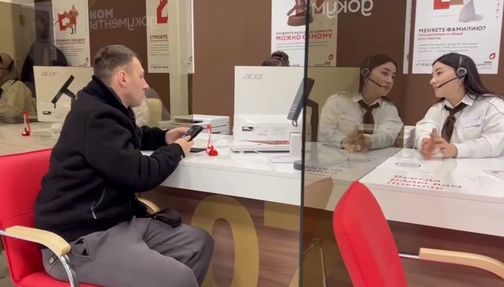 В Каспийске состоялось открытие нового филиала МФЦ