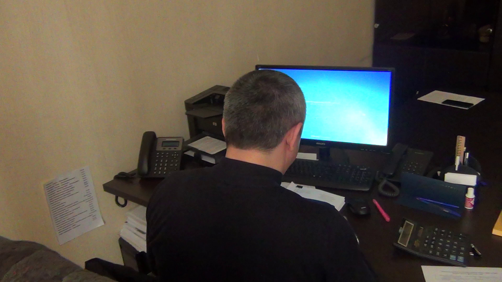 Бывший главбух села в Дагестане осужден за совершение мошеннических действий