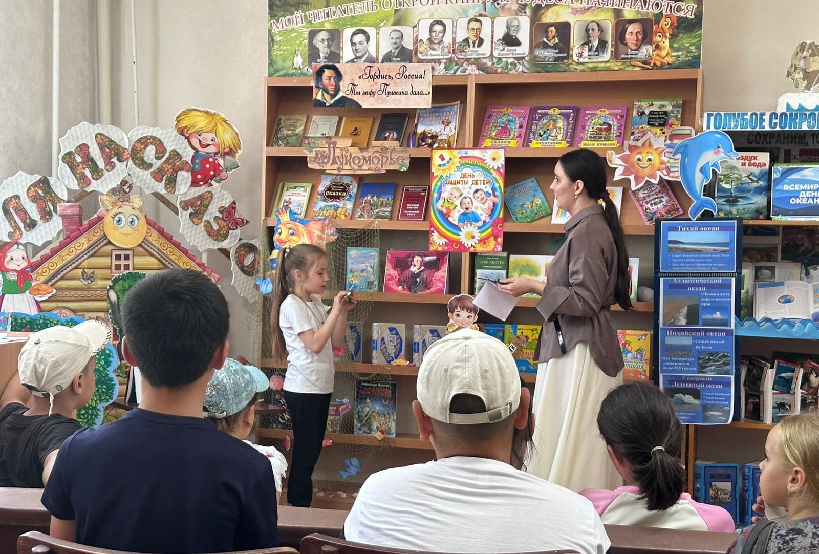 Изображение 2