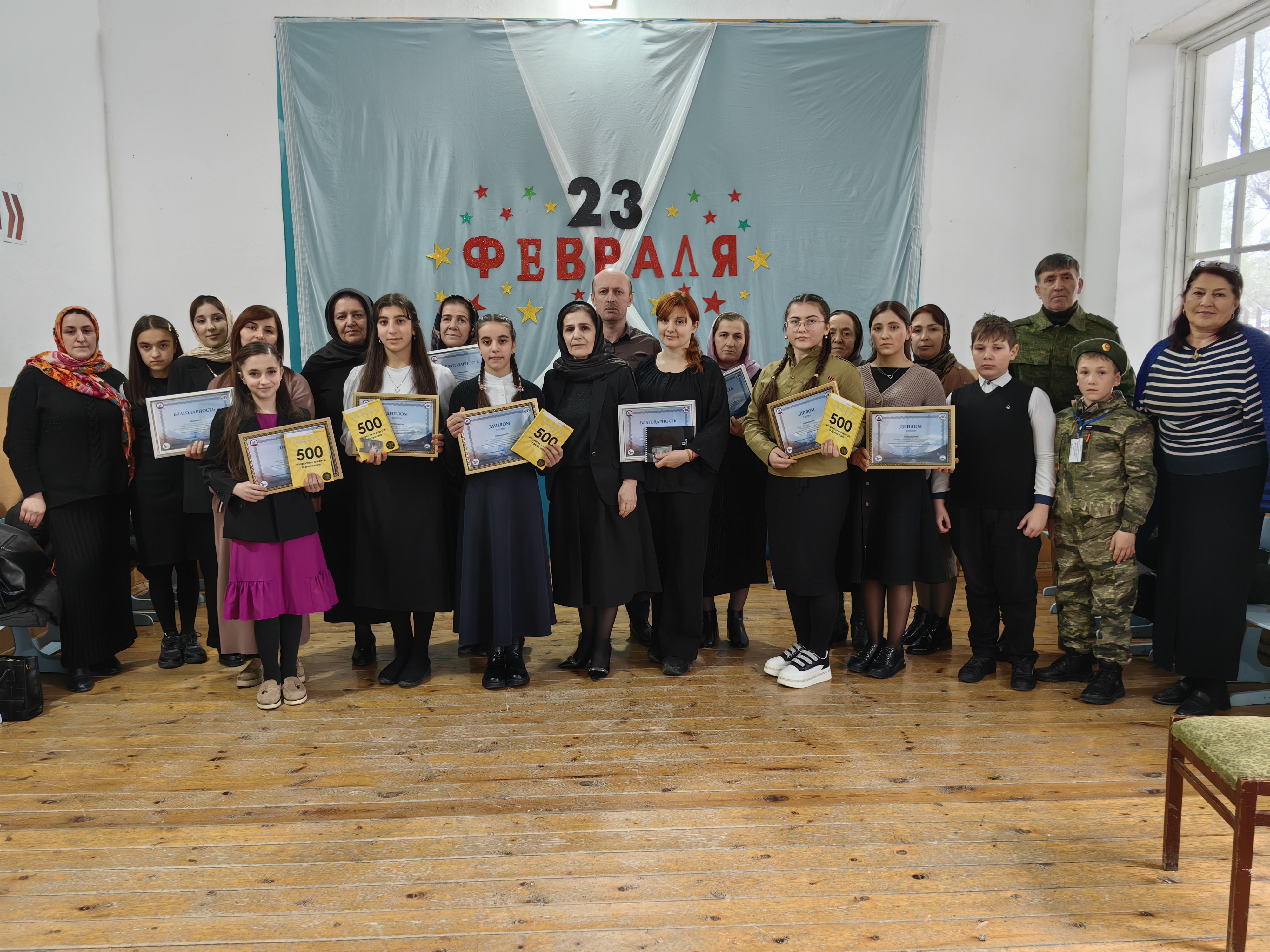 «Единая Россия» провела в Дагестане ряд мероприятий ко Дню защитника Отечества