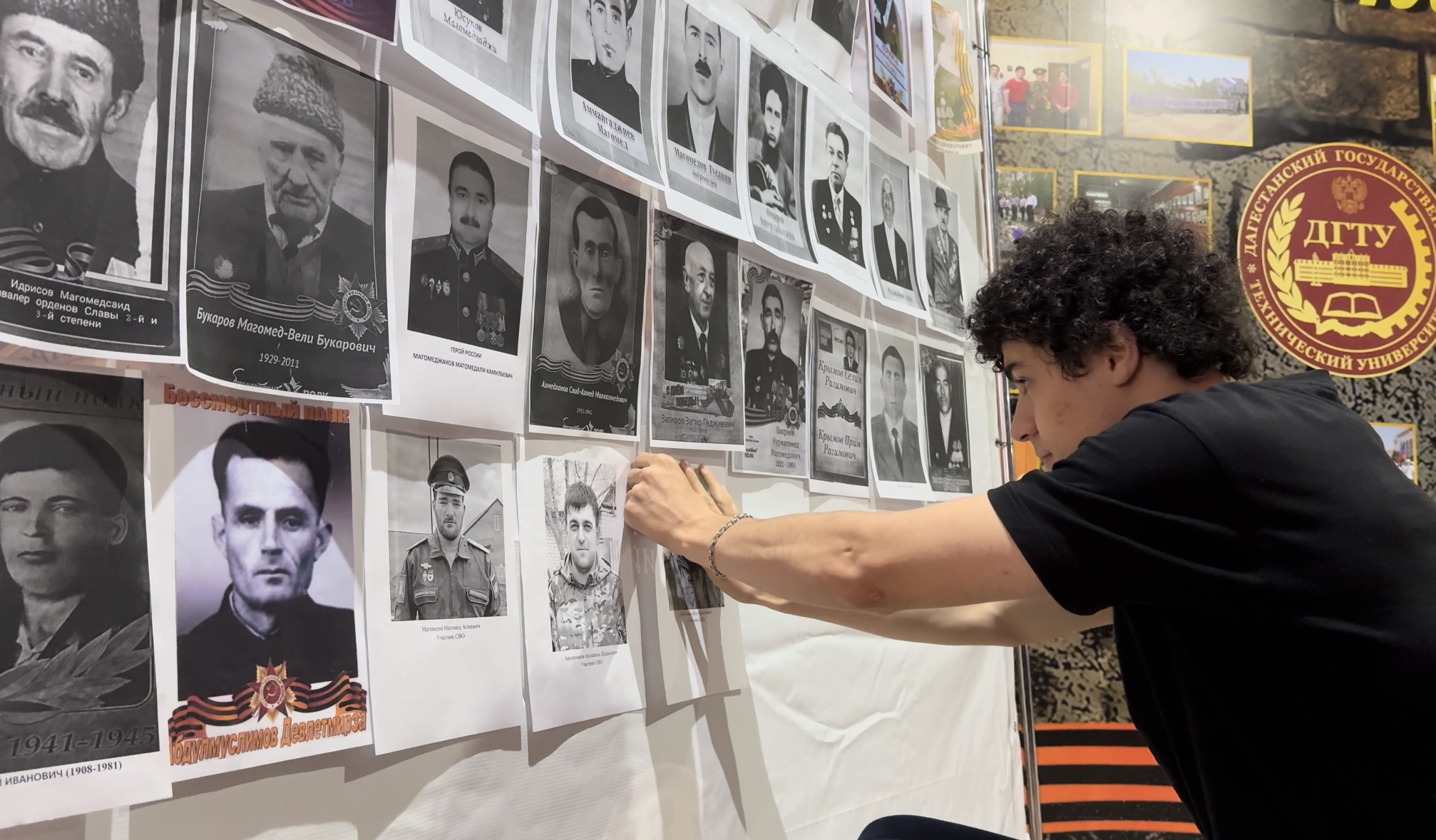 Изображение 2