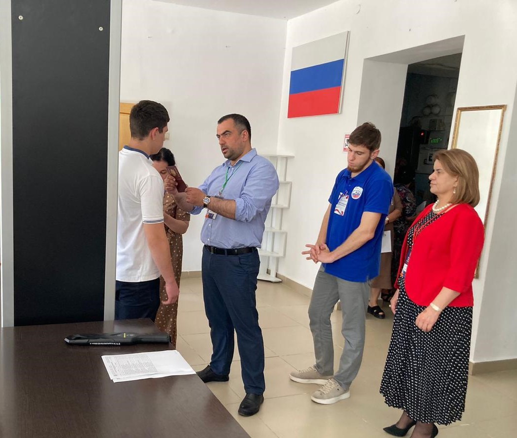 Изображение 3