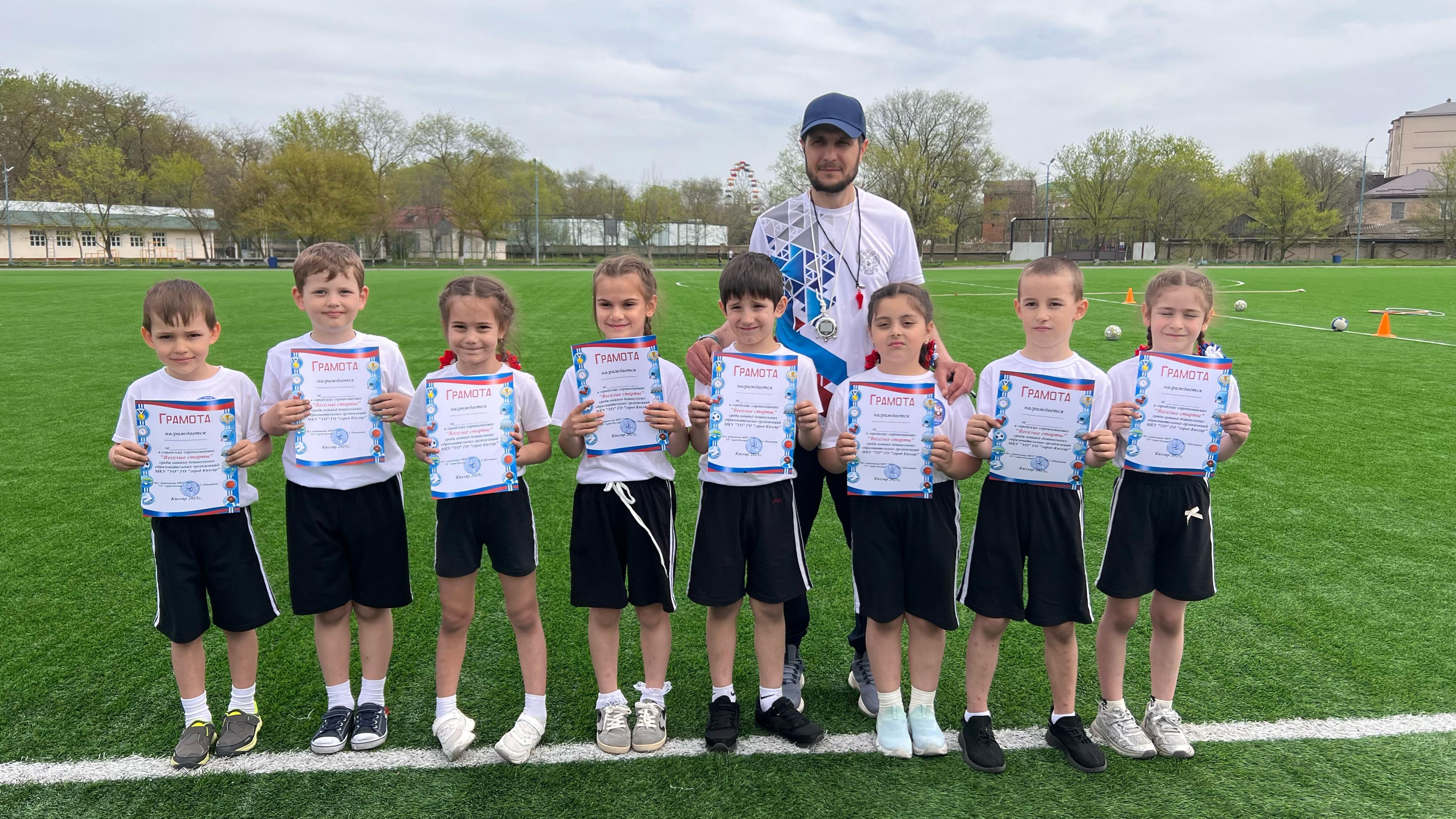 В Кизляре прошла спартакиада для детсадовцев в рамках марафона «Сила России»