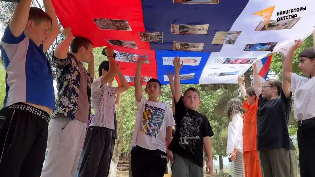 «Полотно СВОих защитников» торжественно раскрыли в детском оздоровительном лагере «Надежда»