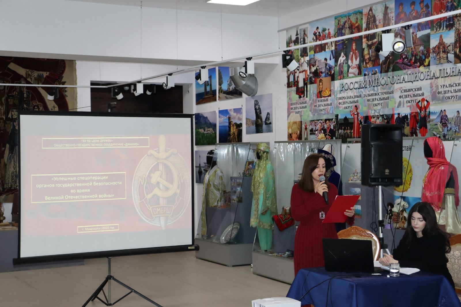 Изображение 2