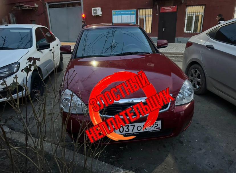 Автомобиль дагестанца арестовали за неуплату 78 штрафов – ГИБДД
