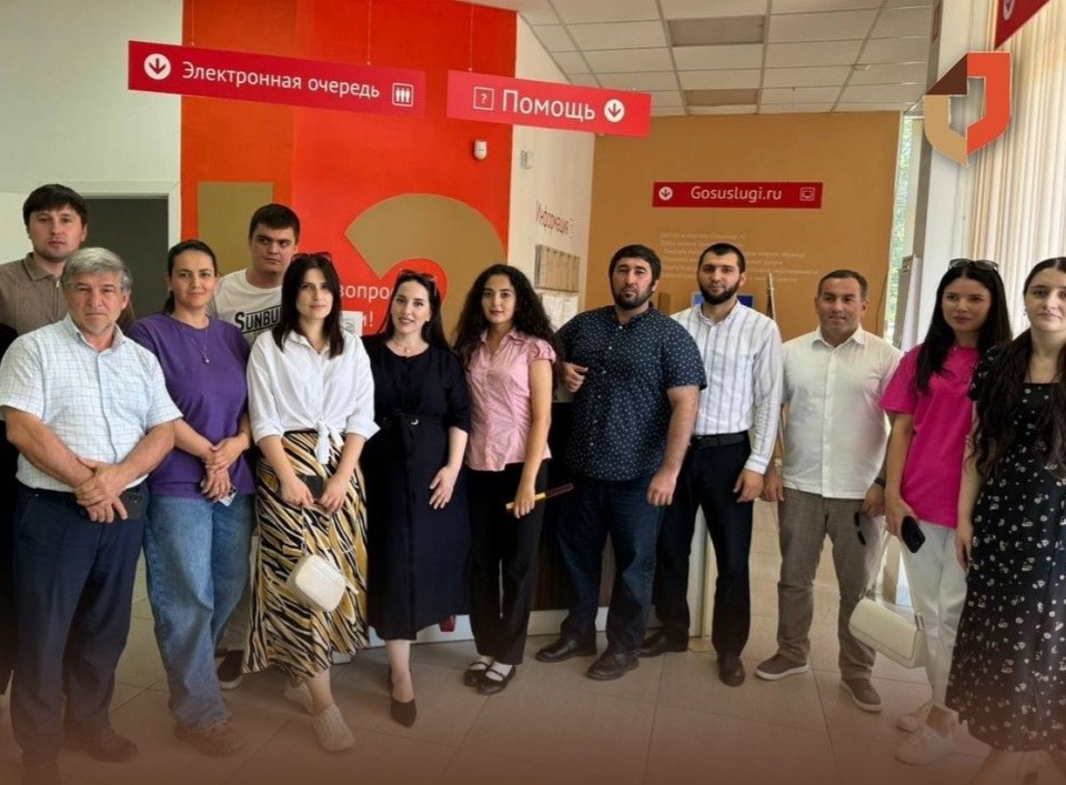 Сотрудники ЦУР Дагестана получили карты болельщиков в Каякентском районе