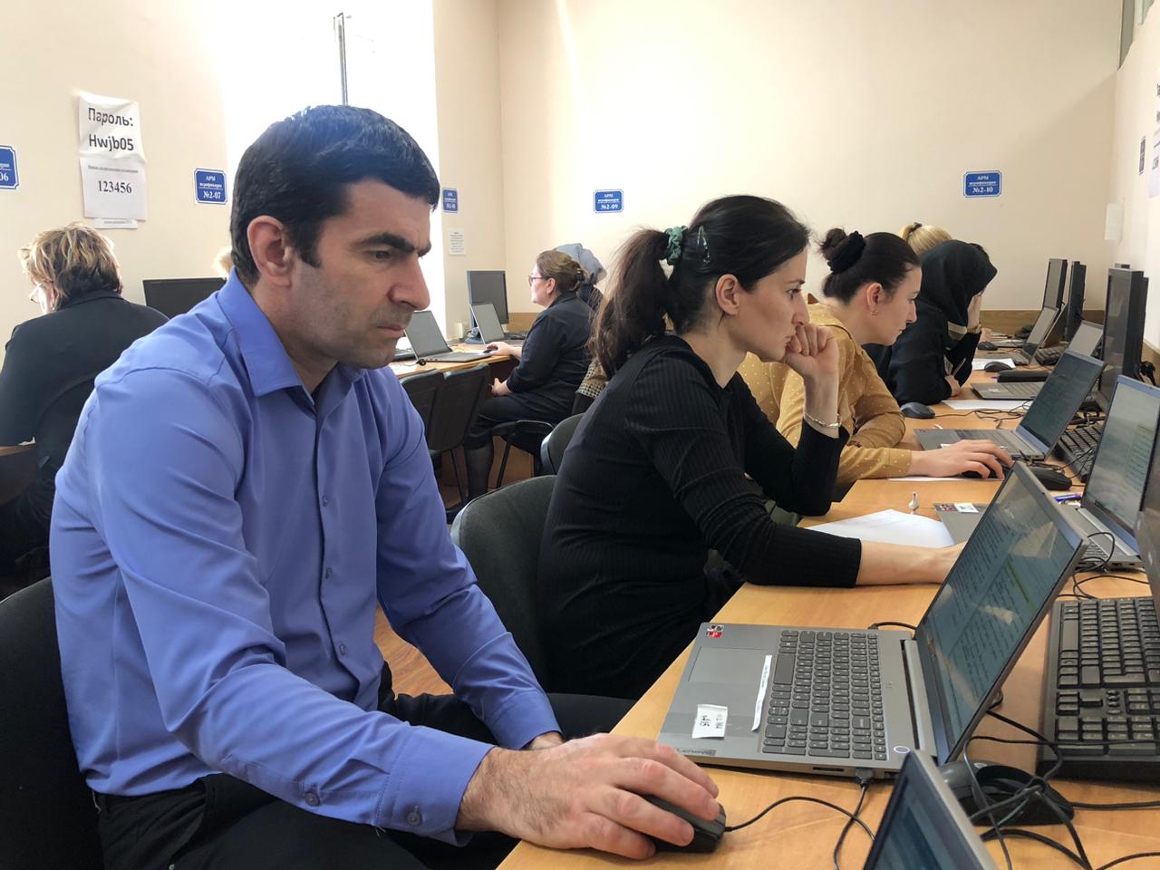 Изображение 2