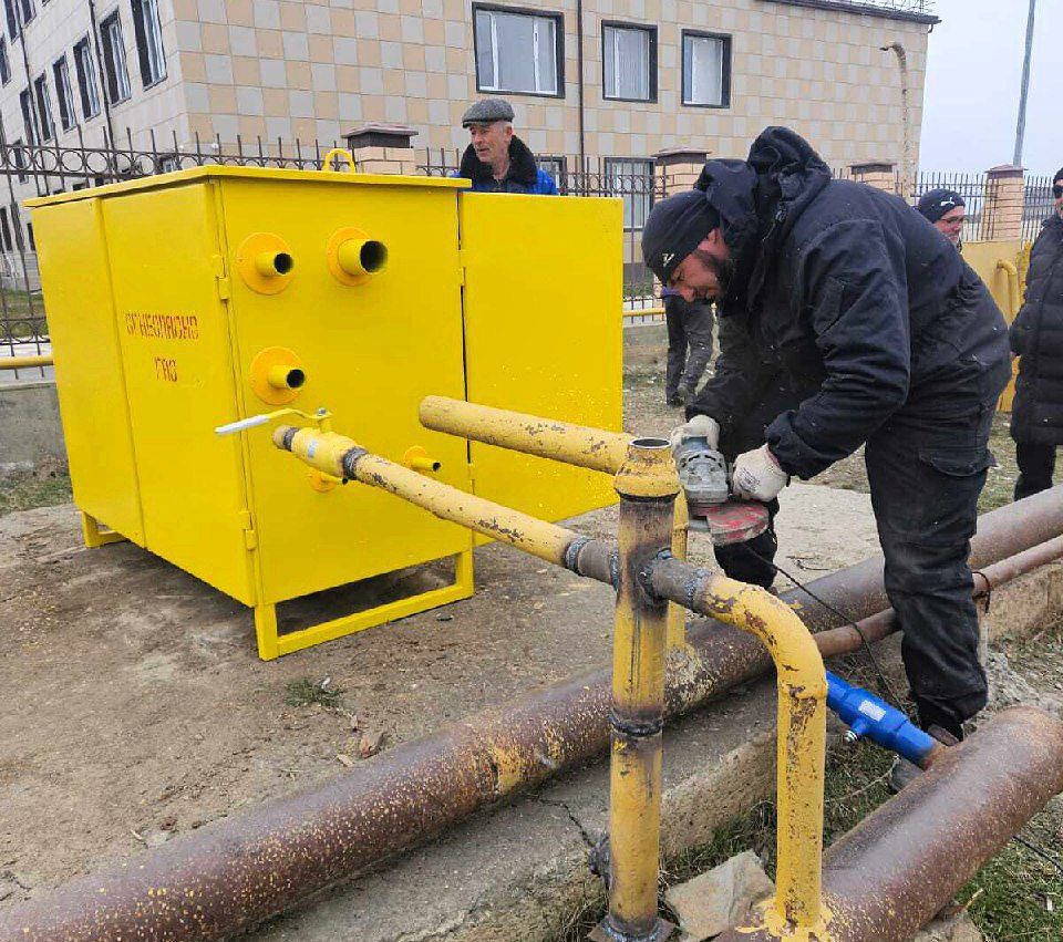 Изображение 2