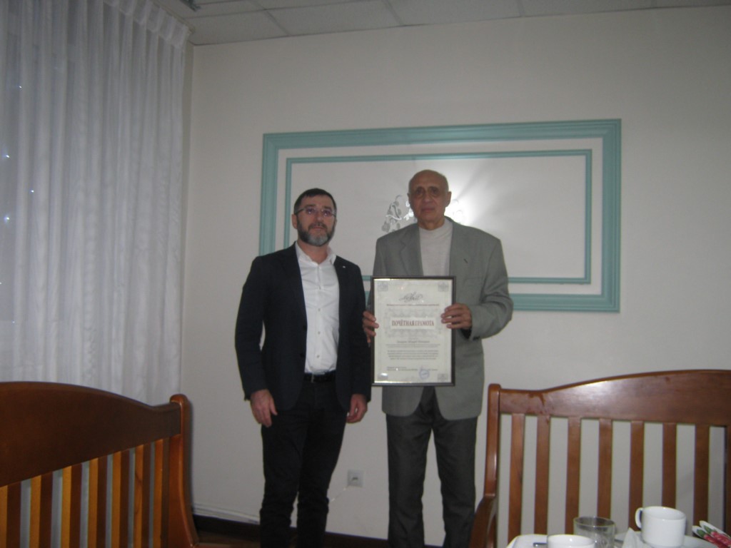 Изображение 4