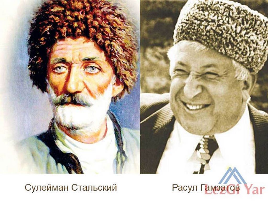 Празднование юбилеев великих дагестанских поэтов важно для молодежи