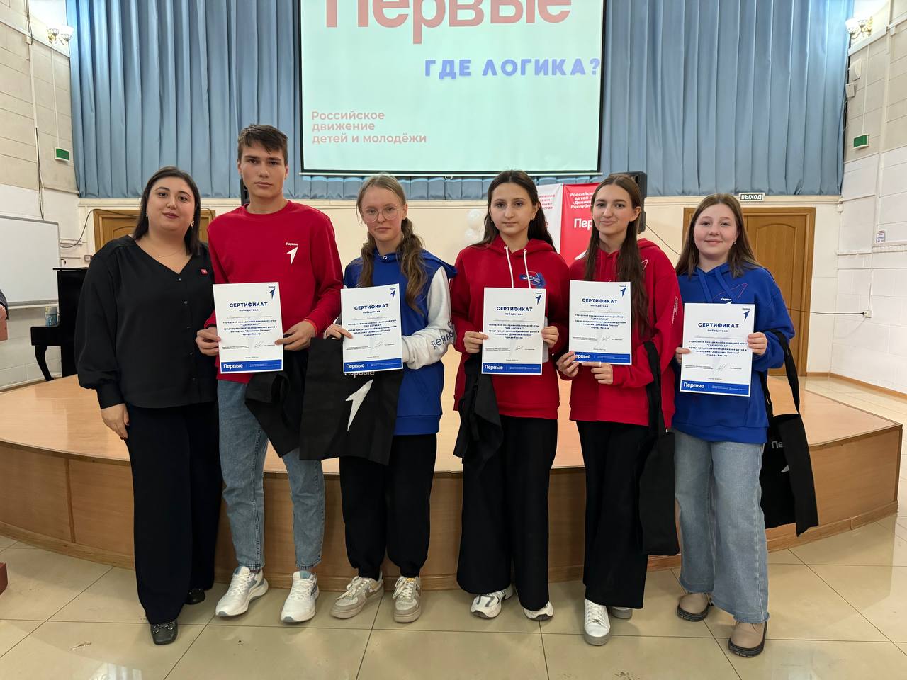 День рождения Регионального отделения «Движения первых» отметили в Кизляре