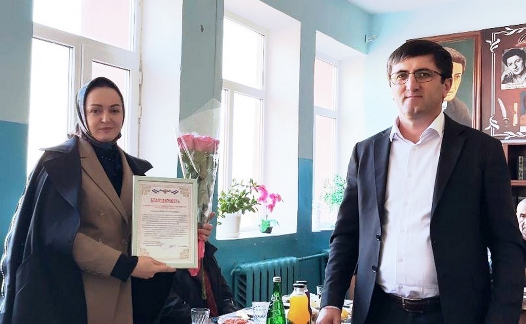 Изображение 2