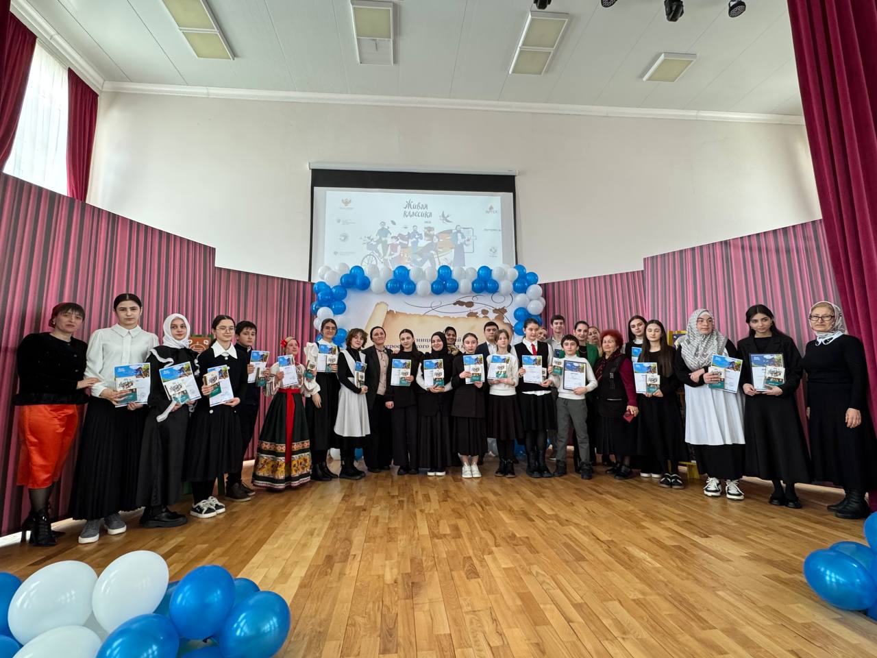 Изображение 2