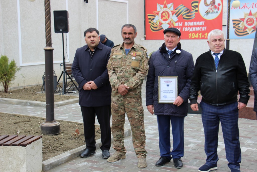 Изображение 3