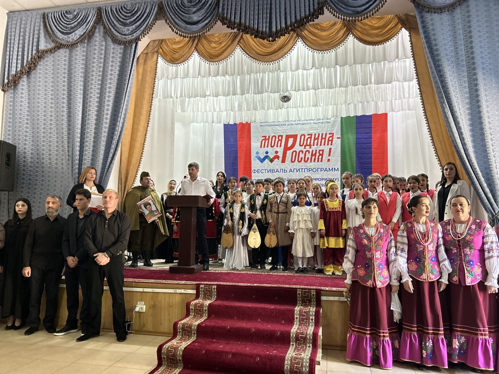 Фестиваль агитпрограмм «Моя Родина – Россия!» продолжает работу в Тарумовском районе