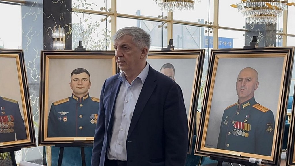 Изображение 1