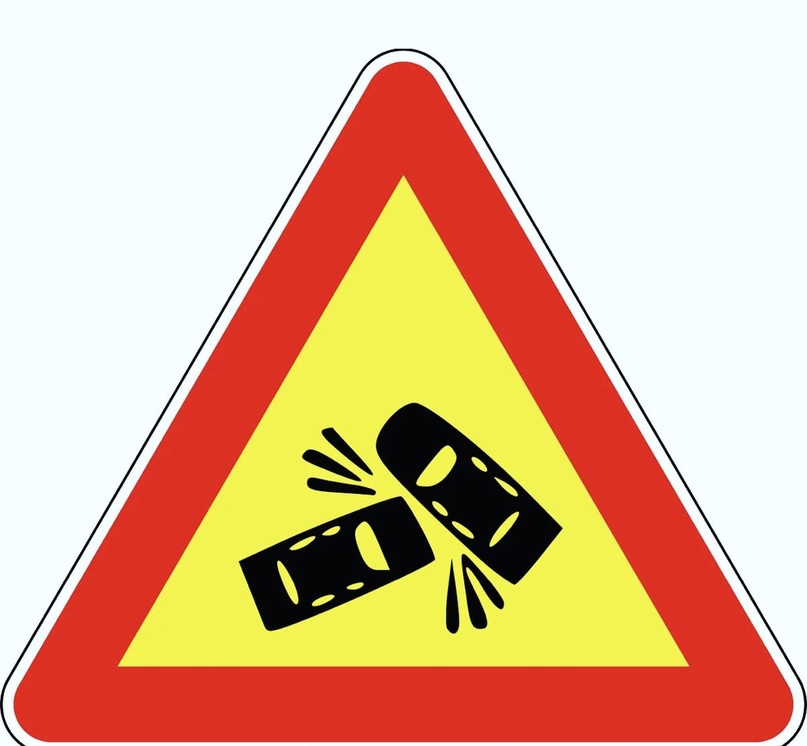 Порядок действий в случае дорожно-транспортного происшествия