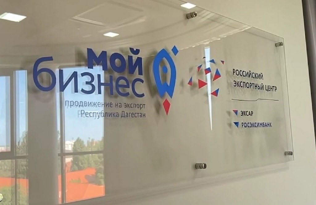 Дагестан готовится принять бизнес-миссию делегатов из Алжира