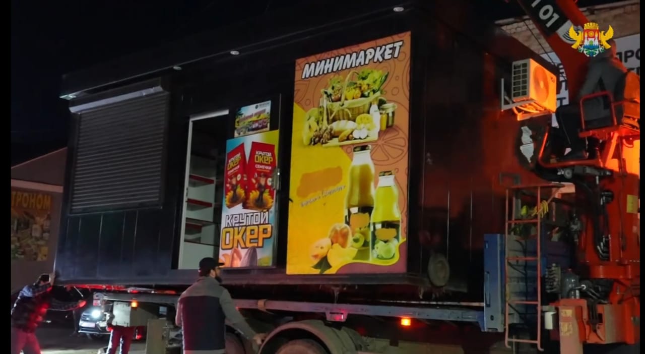 В Махачкале демонтирован крупногабаритный торговый павильон, незаконно занимавший тротуар