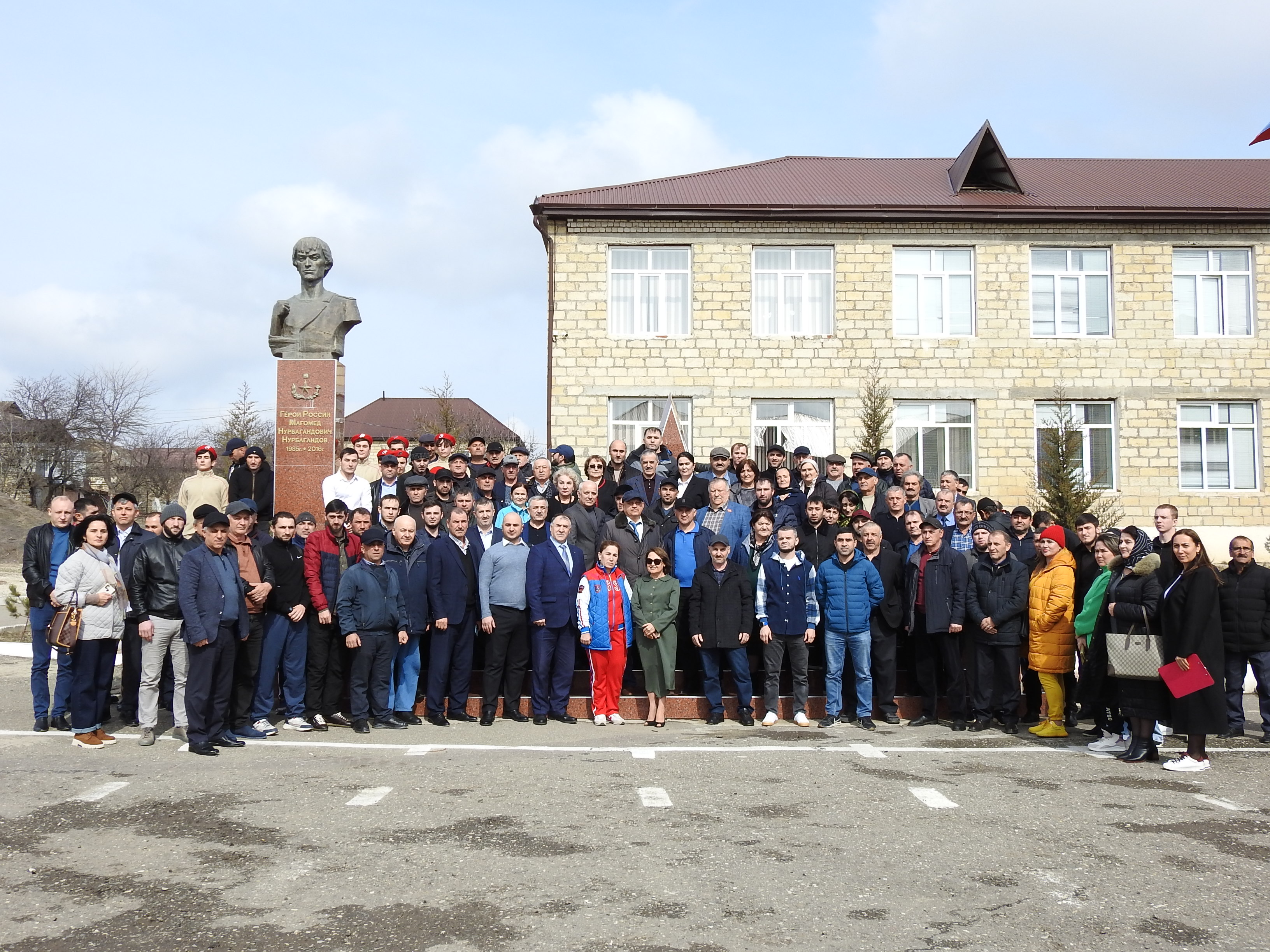 В Сергокалинском районе прошел республиканский слет учителей физкультуры и ОБЖ