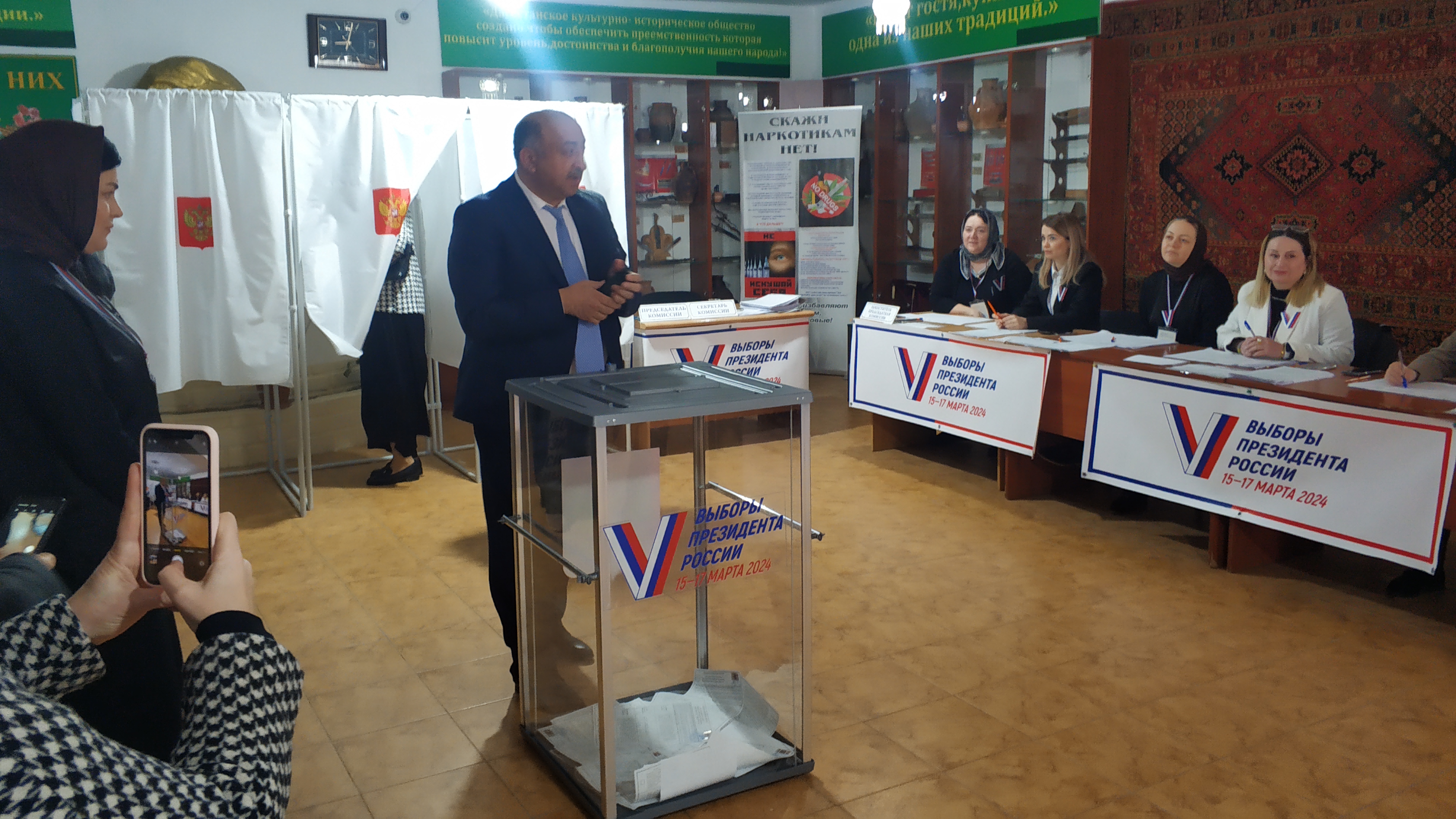 Изображение 1