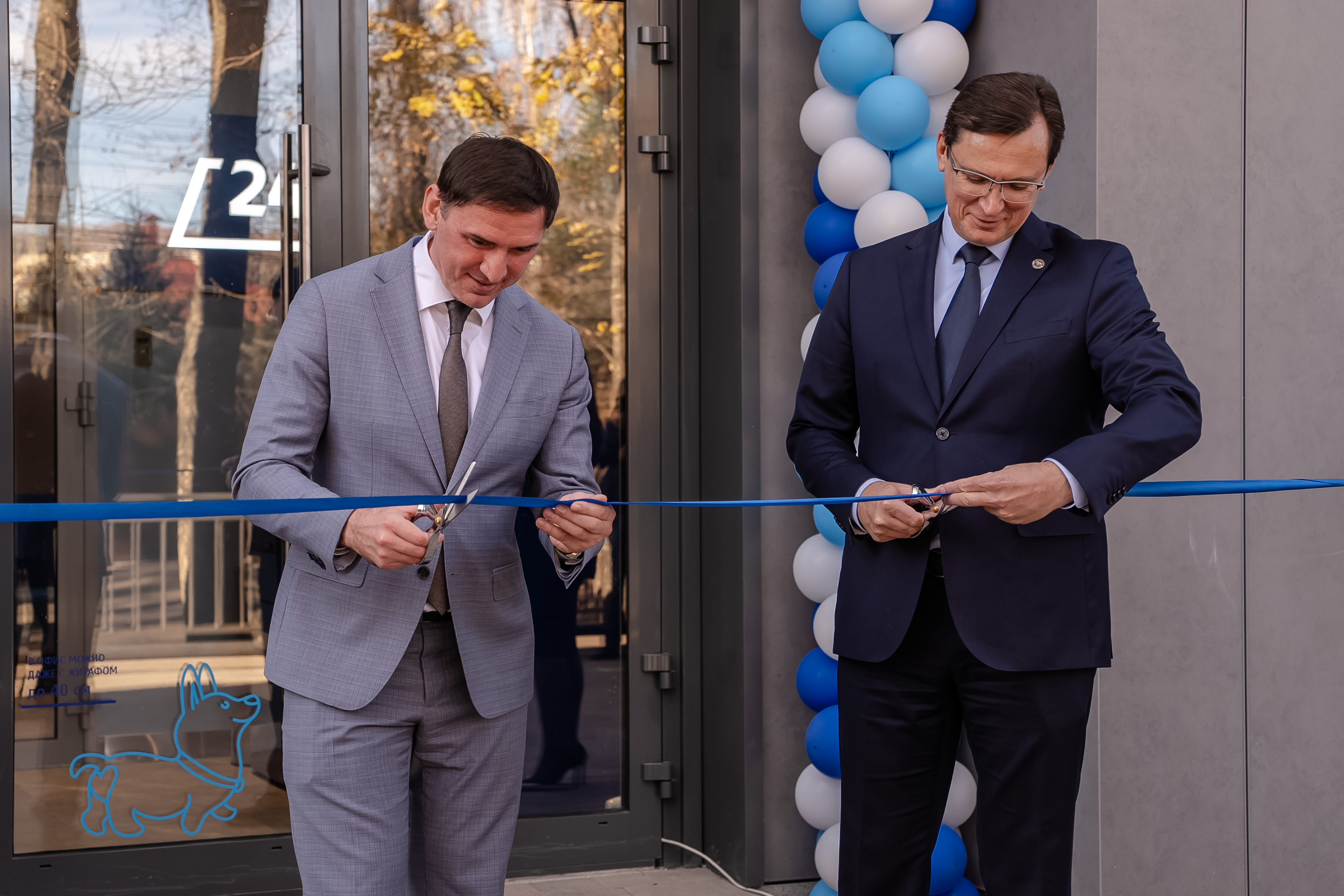 В Кисловодске открылся обновленный офис ВТБ