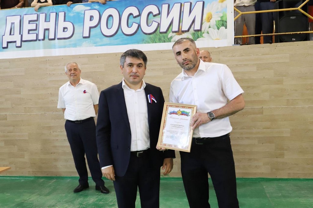 В Табасаранском районе чествовали участника СВО, кавалера трех орденов Мужества