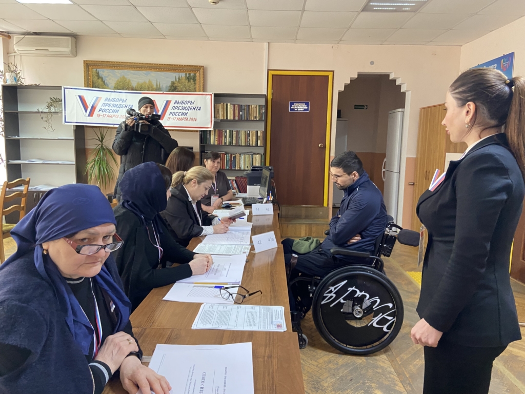 Изображение 1