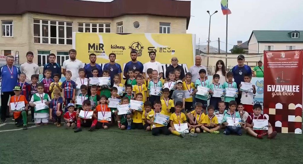 Футбольный турнир ко Дню любви, семьи и верности провели в Дербенте