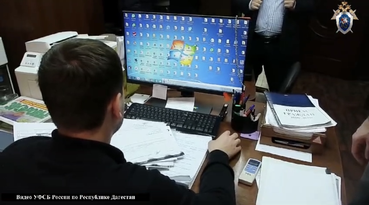 Изображение 3