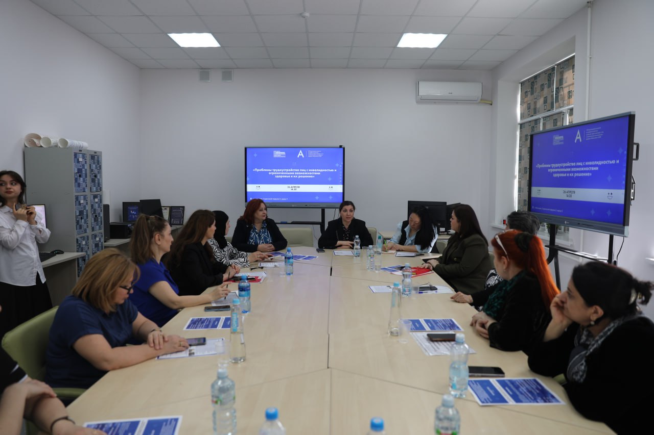 Региональный чемпионат «Абилимпикс» стартовал в Дагестане