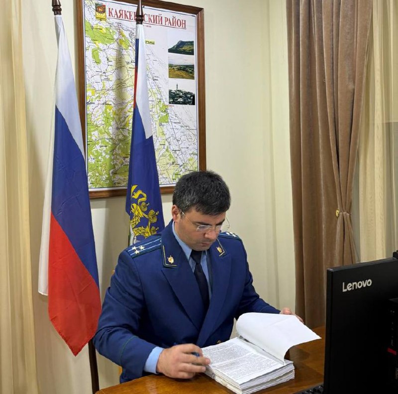 Дагестанская прокуратура защитила права двоих детей, находящихся под опекой