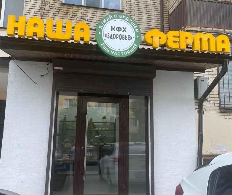 Изображение 3