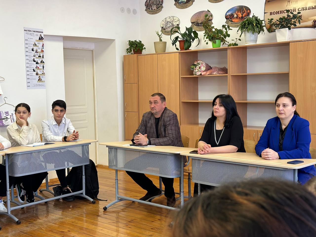 Изображение 2