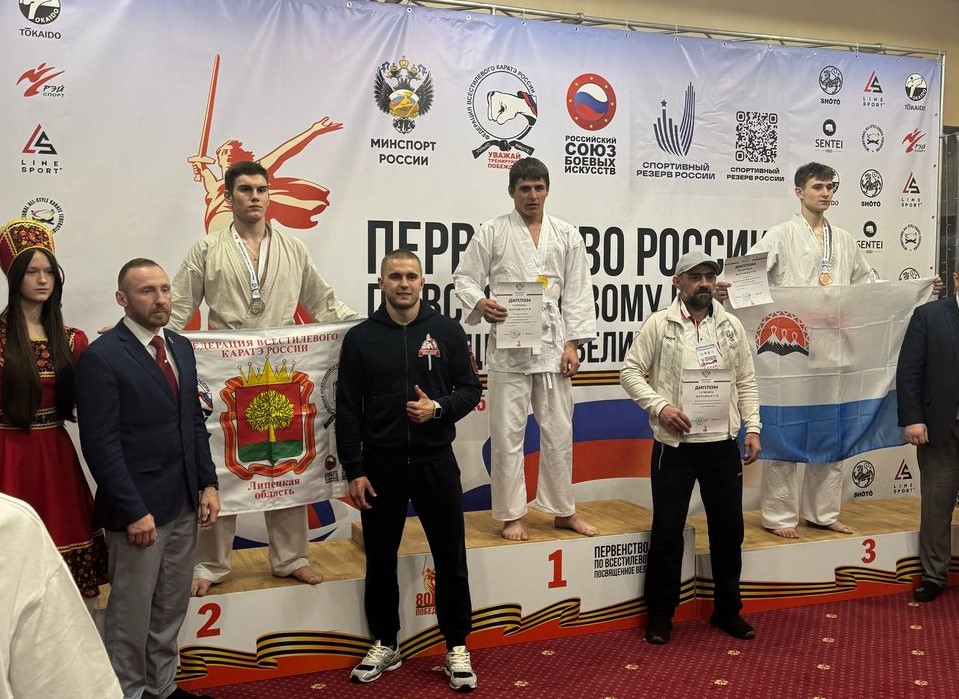 Еще пять медалей добыли дагестанские каратисты на Первенстве России