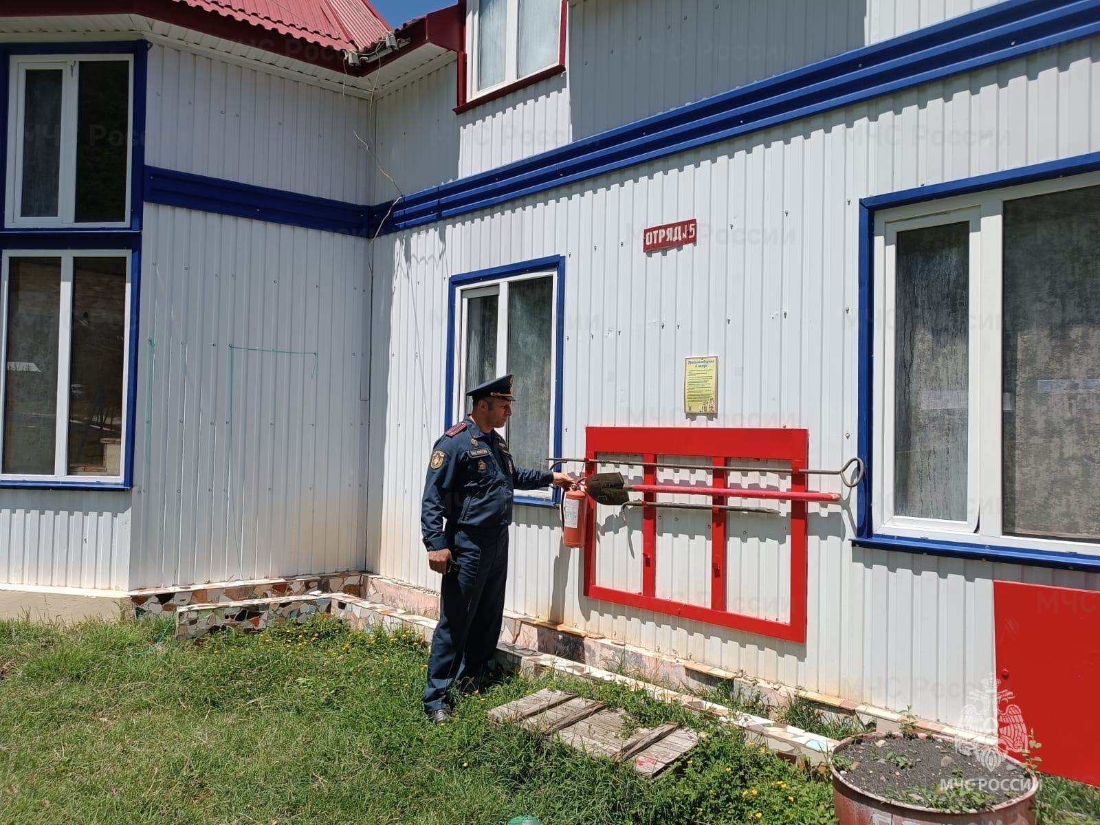 Изображение 3